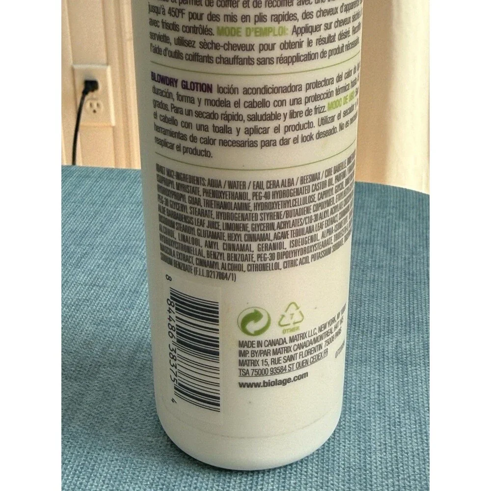 Matrix Biolage Styling Blowdry Glotion Longwear Heat Primer 5.1 oz ~ BRAND NEW!
